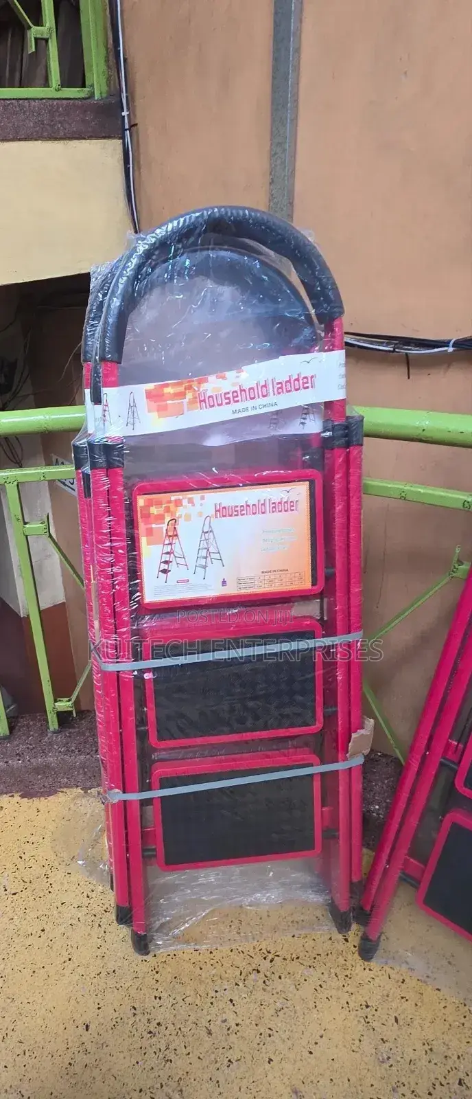 3 Step Ladder/Household Ladder