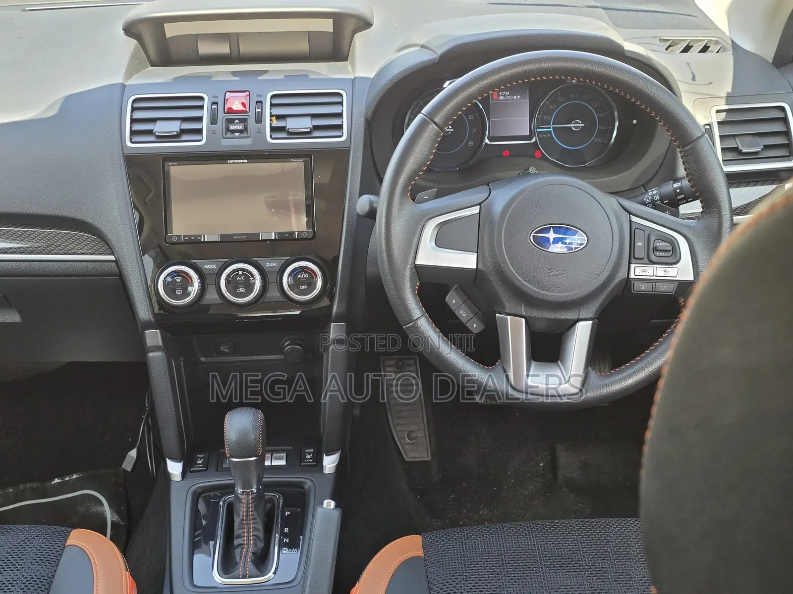 Subaru Forester 2018 White