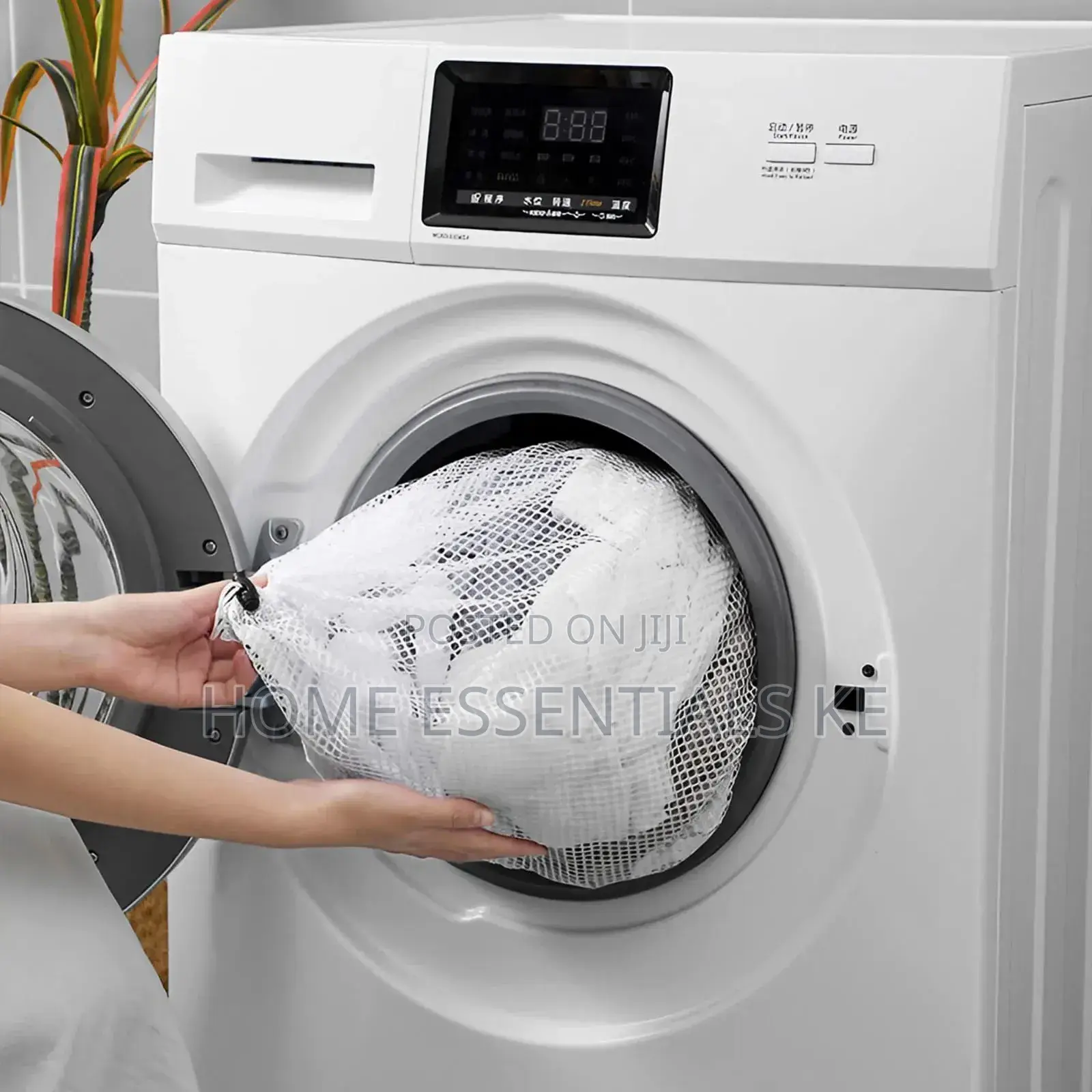 *3pcs Assorted Large Size Laundry Bags