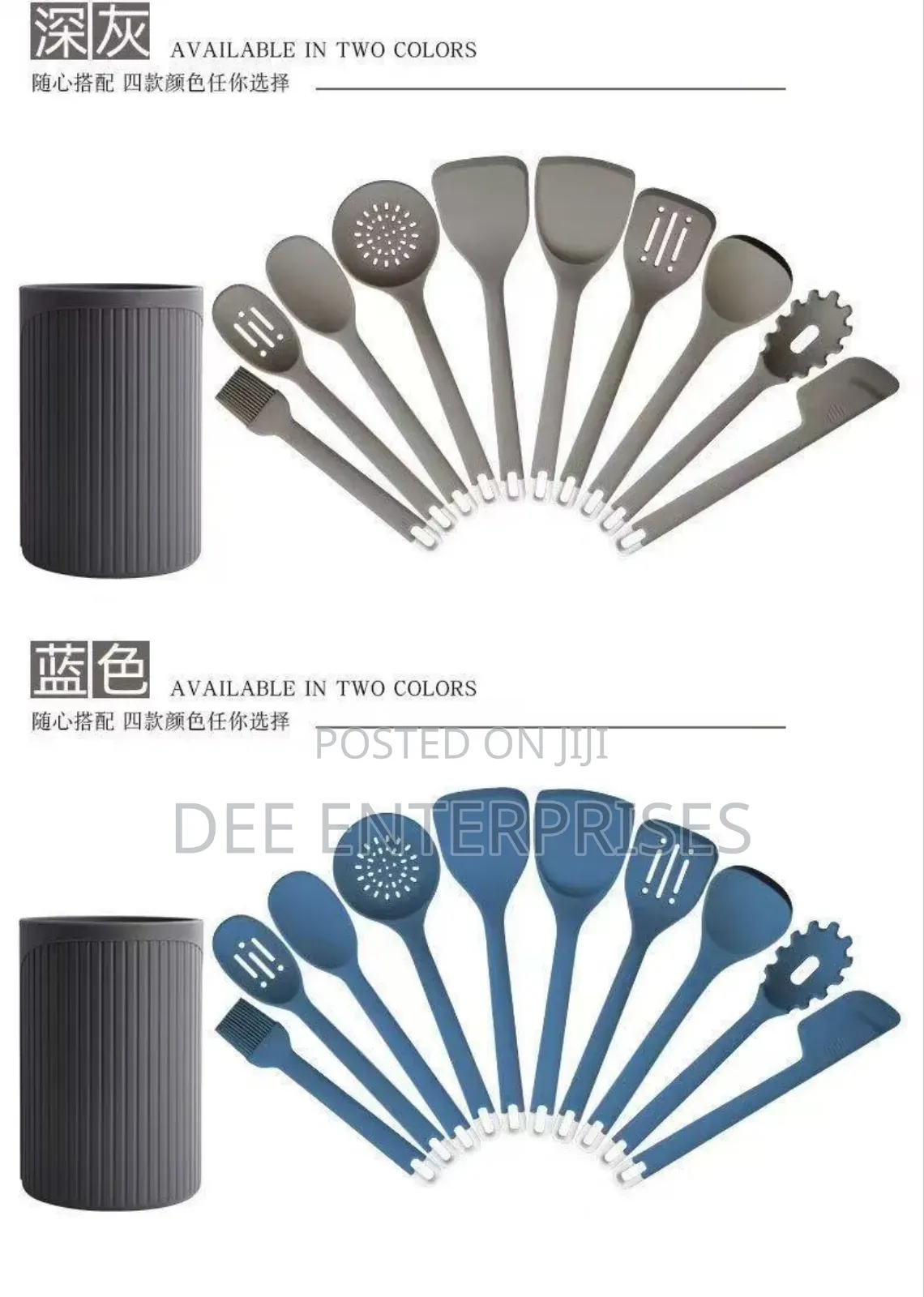 High Quality Silicon Spoon Set 10pcs