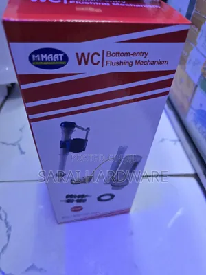 Close Couple Syphone