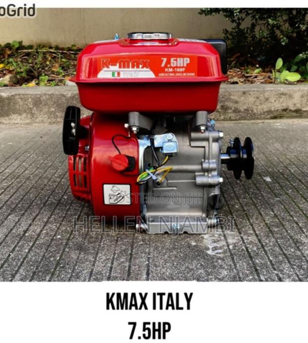 Kmax Italy 7.5hp Petrol Engine With Pulley - main view