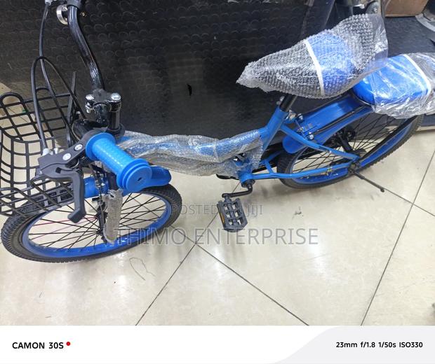 Kid Bicycle