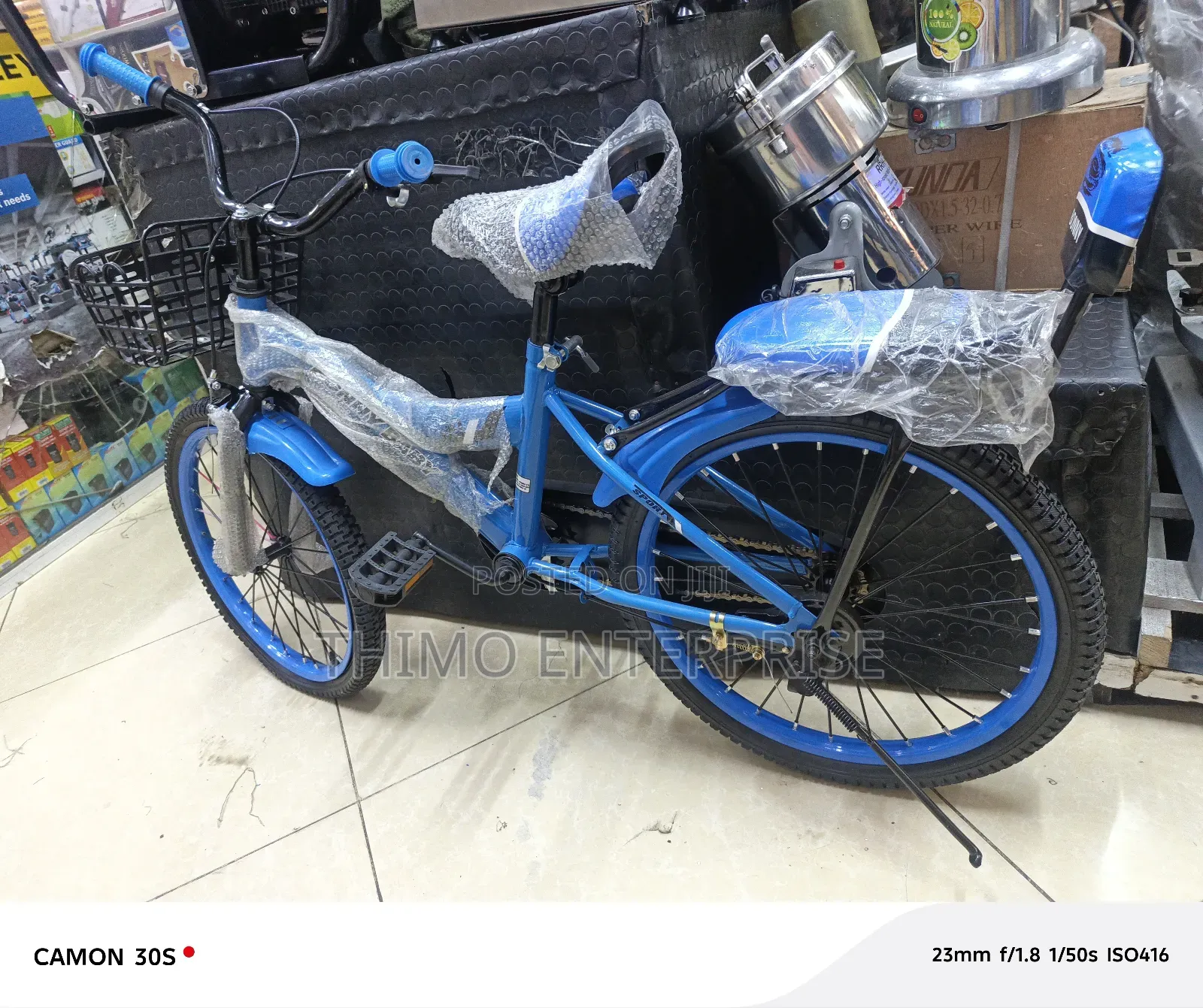 Kid Bicycle
