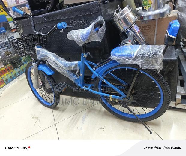 Kid Bicycle - thumbnail 2