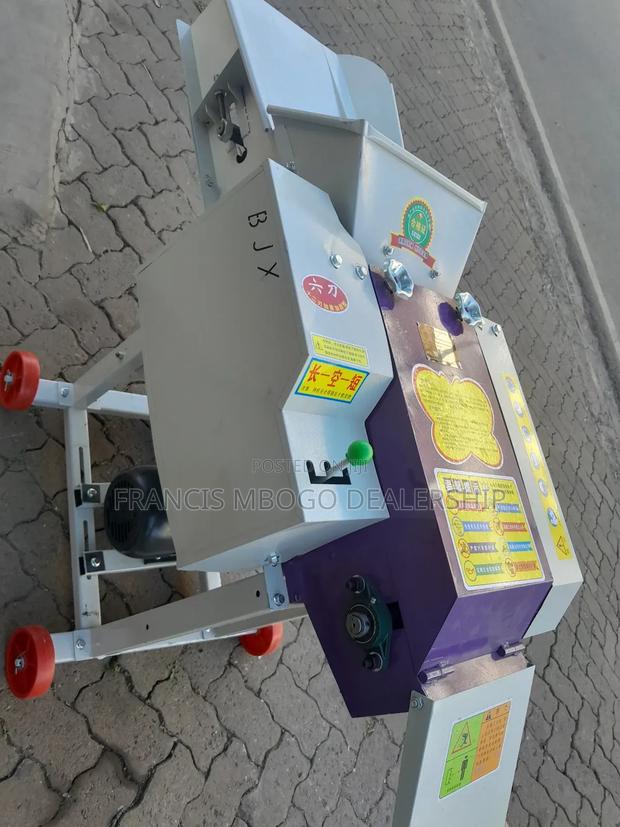 High Speed Chopping Machine - main view