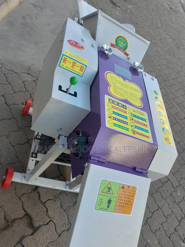 High Speed Chopping Machine - thumbnail 2