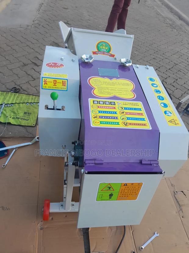 Electric Powered Chopper Grinder - thumbnail 3