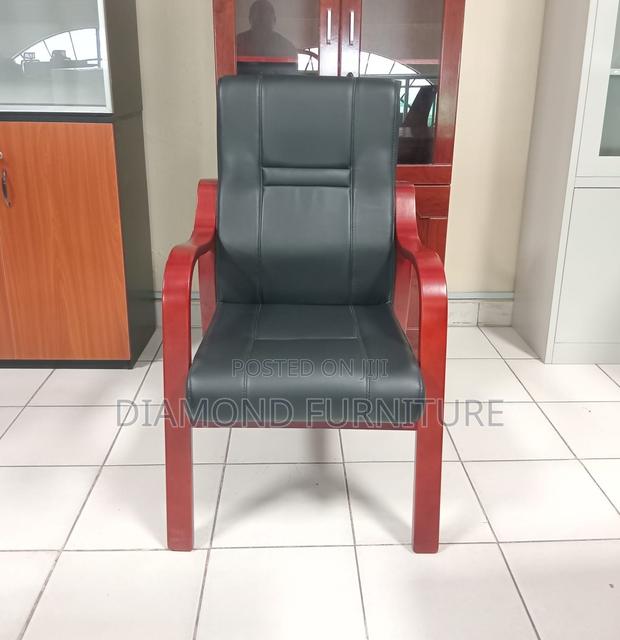 Office Furniture; Vintage Brown Leather (Office Chair)