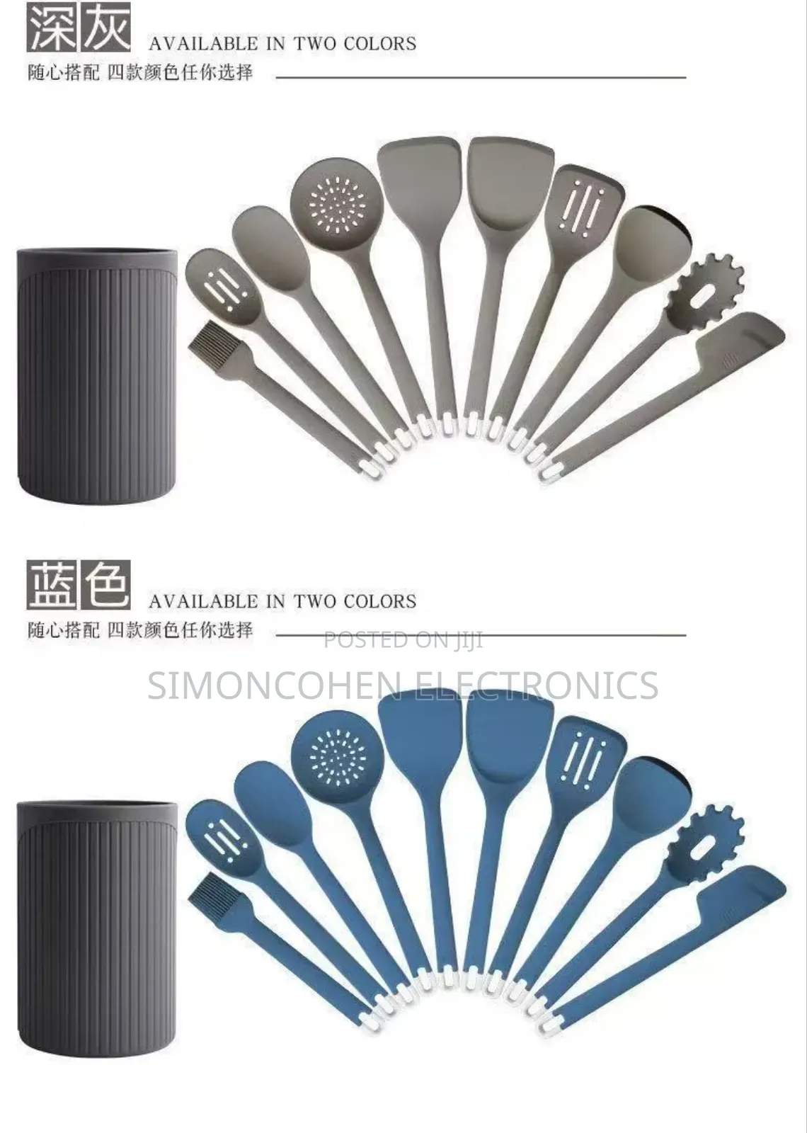 High Quality 10pcs Silicon Serving Spoon Set