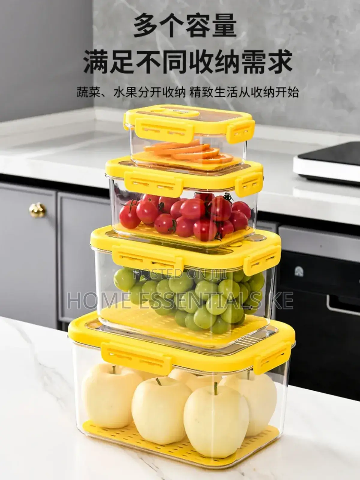 4pc Stackable Food Grade Fridge Storage Organizer 
Cream White
