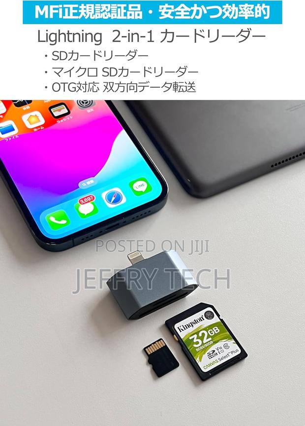 iPhone Sd Card Reader, Mfi Card Reader 2-in-1 Lightning Microsd/Sd - thumbnail 3