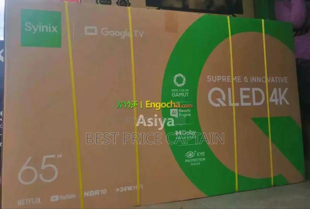 Syinix 65inch Smart Tv Qled