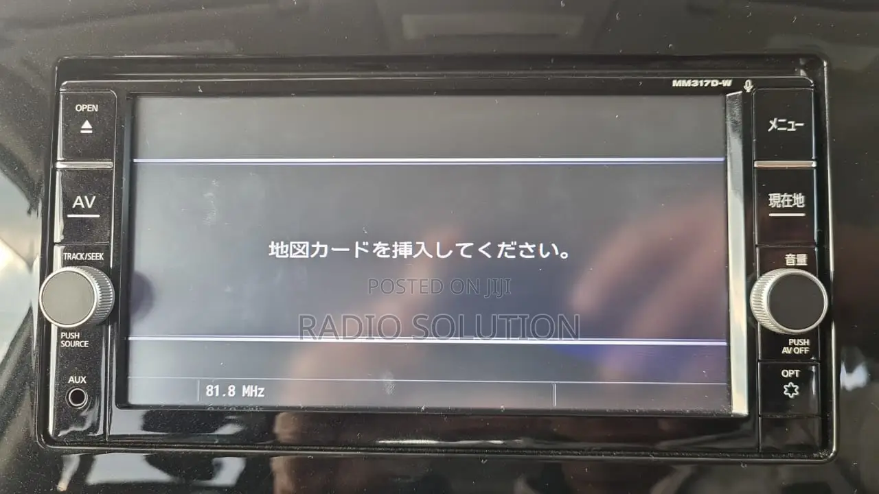 Mm317 Mm517 Sd Card Error Solution Nissan