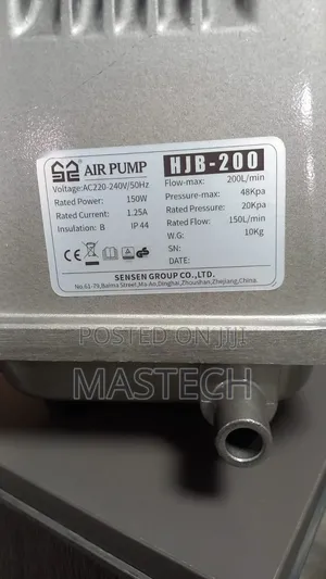 Air Pump/Fish Pond Aerator