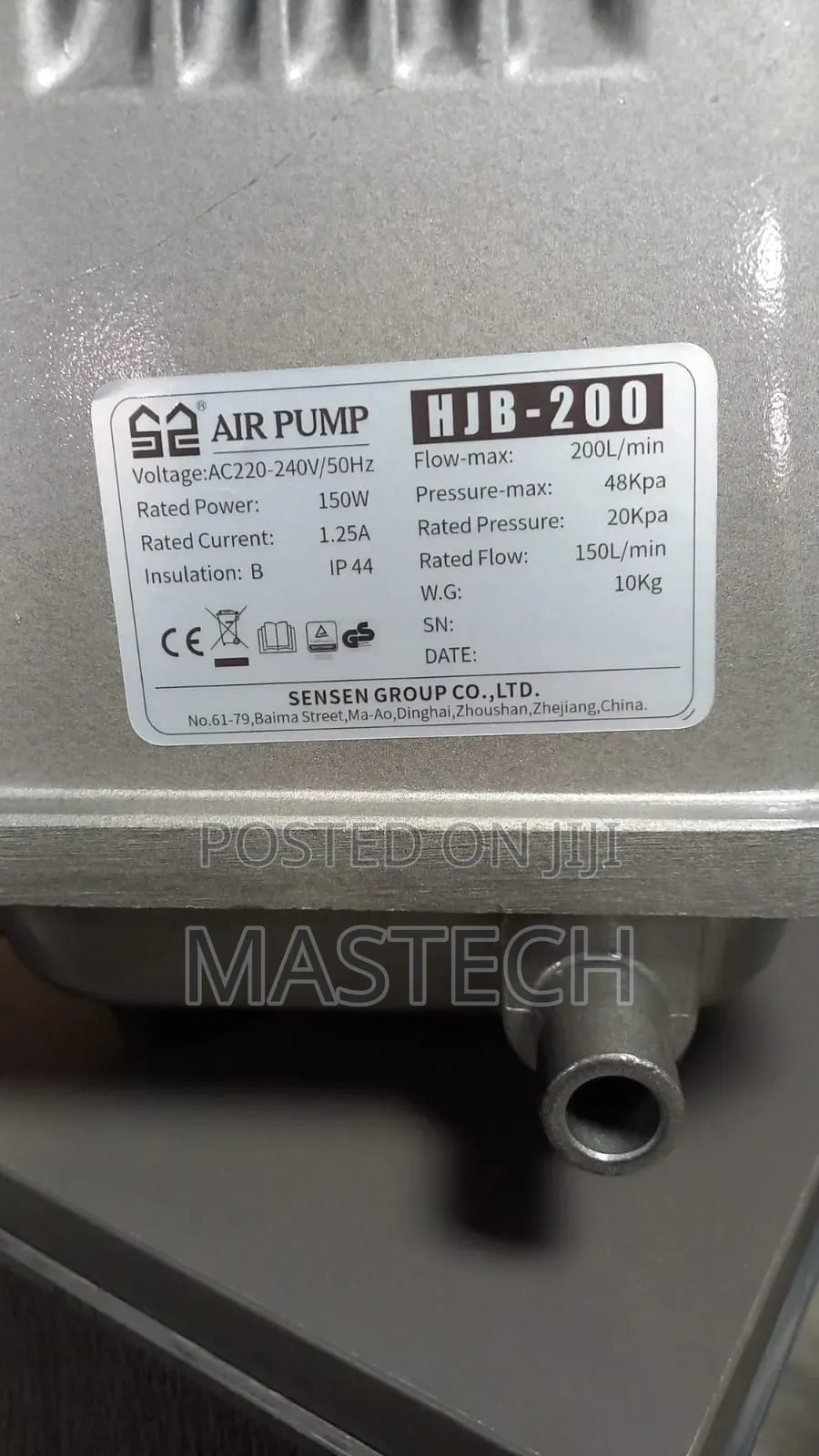 Air Pump/Fish Pond Aerator