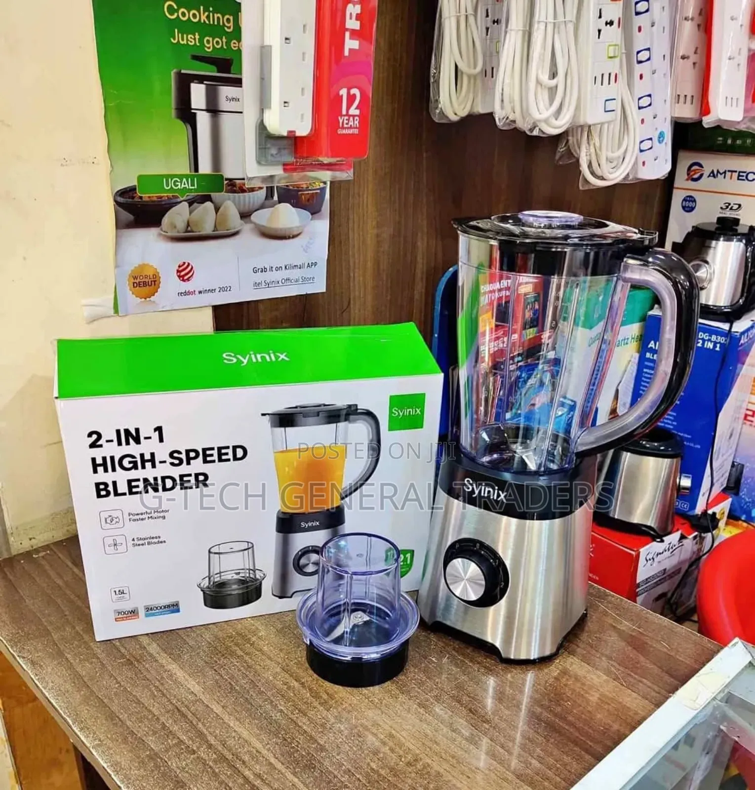 Syinix 2in1 Blender And Grinder With Safety Lock 1.5l Jar