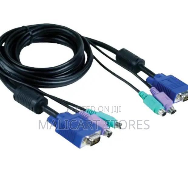 D-Link DKVM-Cb 1m Cable Kit for DKVM Products