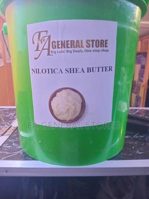 East Africa Shea Butter - thumbnail 2