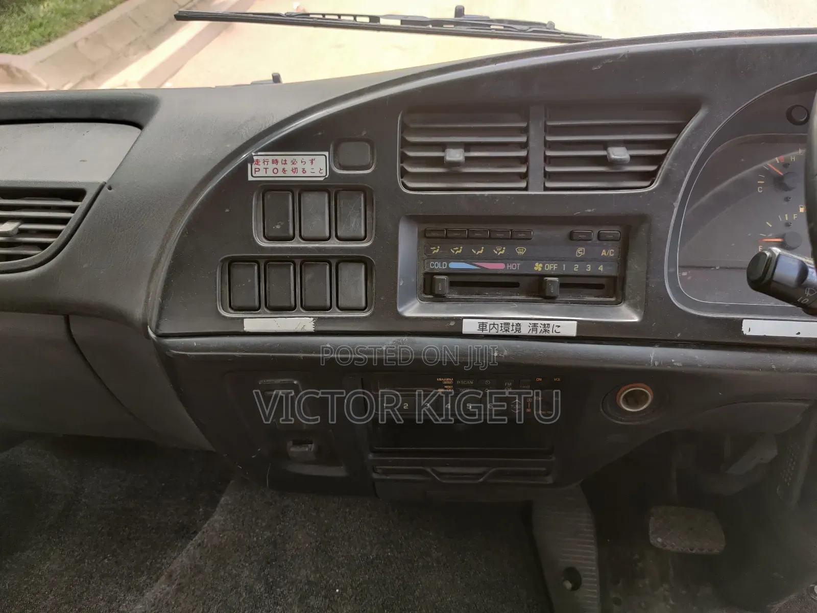 Isuzu Frr33