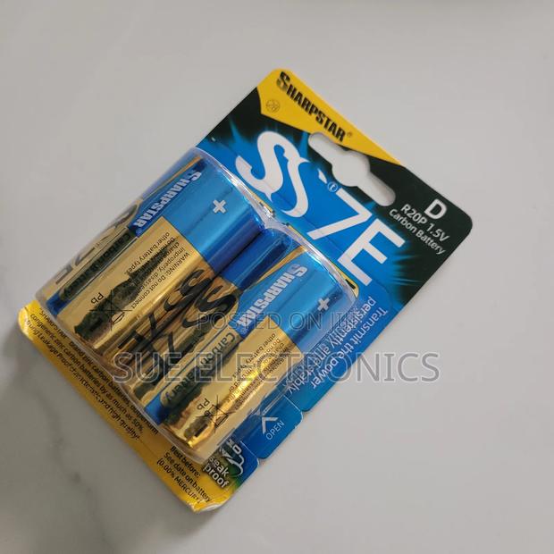 D Size Sharpstar Battery - thumbnail 2