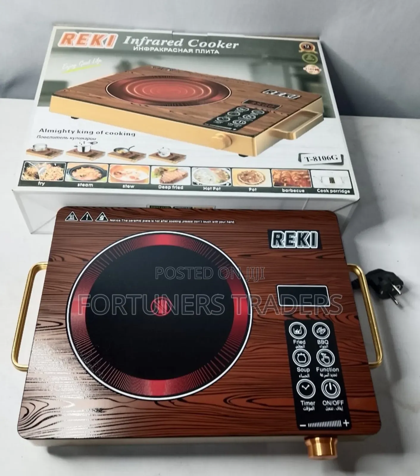 Single Reki Induction Cooker