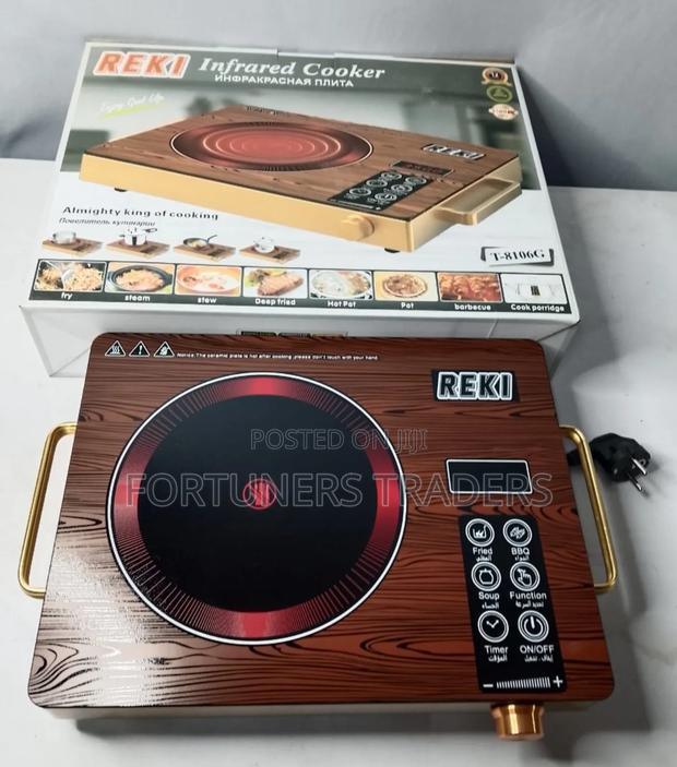 Single Reki Induction Cooker - main view