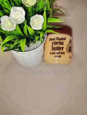 Queen Elizabeth Hand and Body Cream.