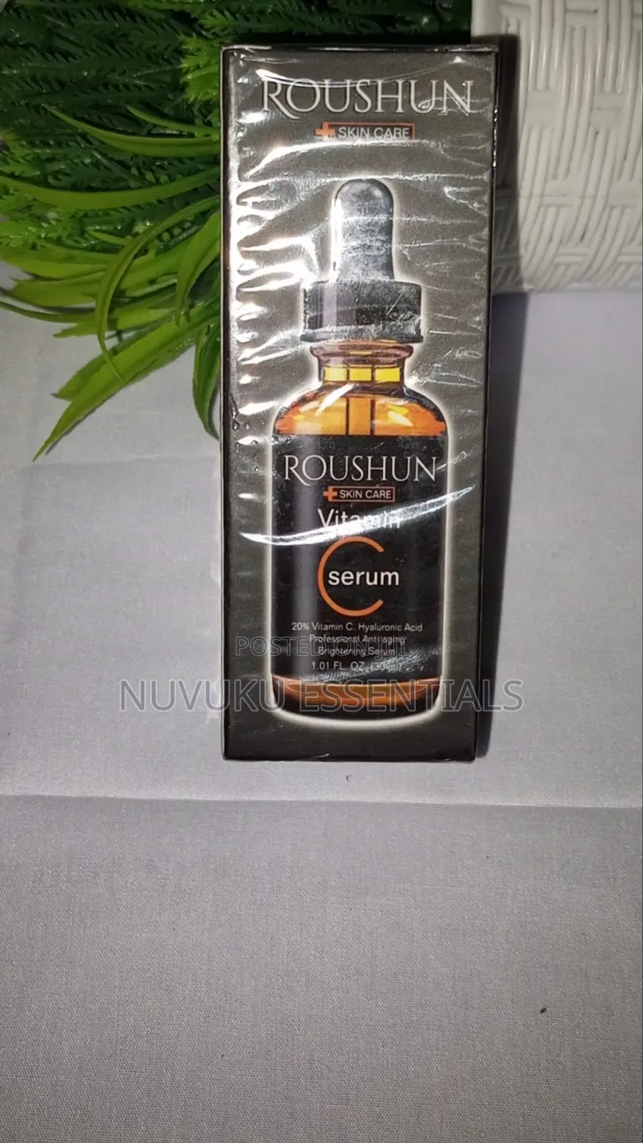 Queen Elizabeth Hand and Body Cream.