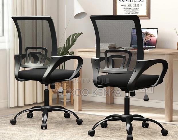 Office Chair : Desk Work Office Chair - main view