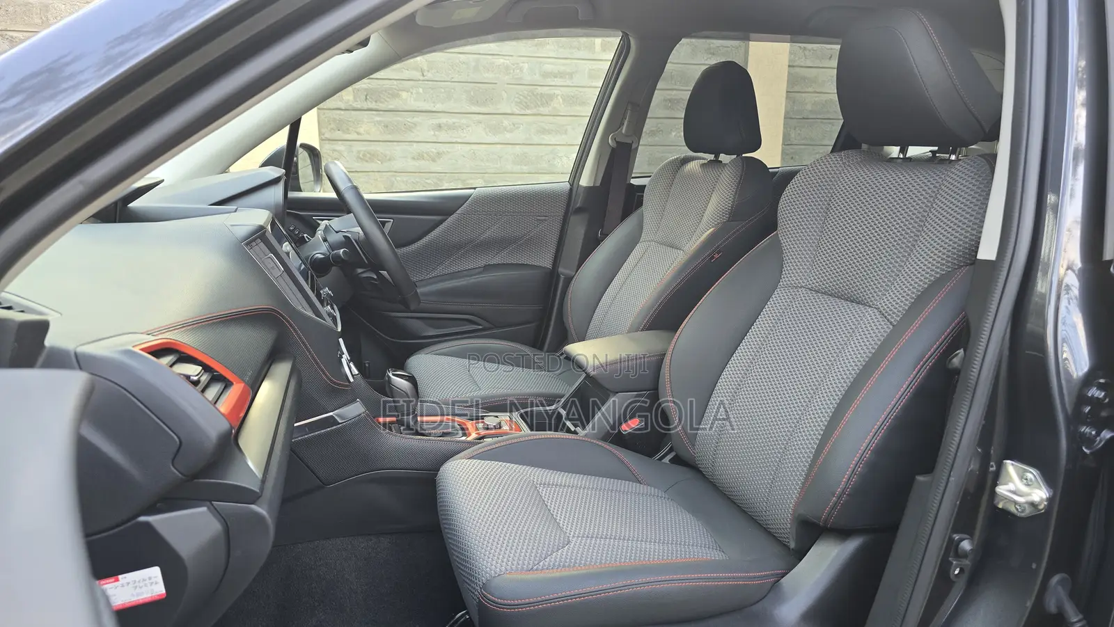 Subaru Forester Premium AWD 2019 Gray
