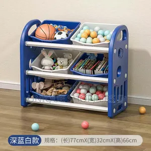Household Baby Toy Storage Cabinet With Multifunctional
