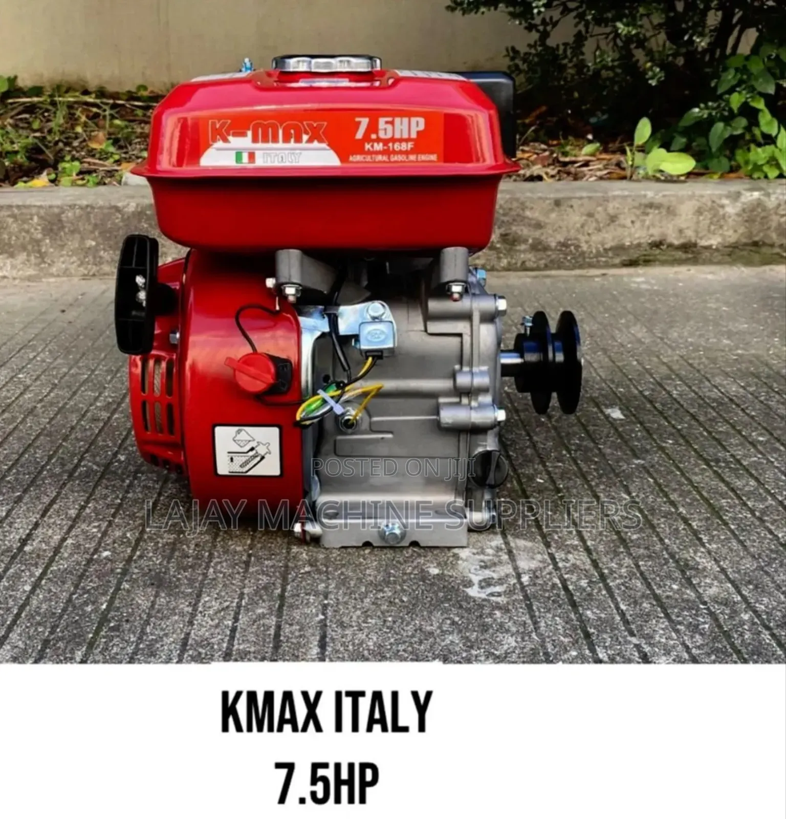 K-Max 7.5hp Petroleum Engine