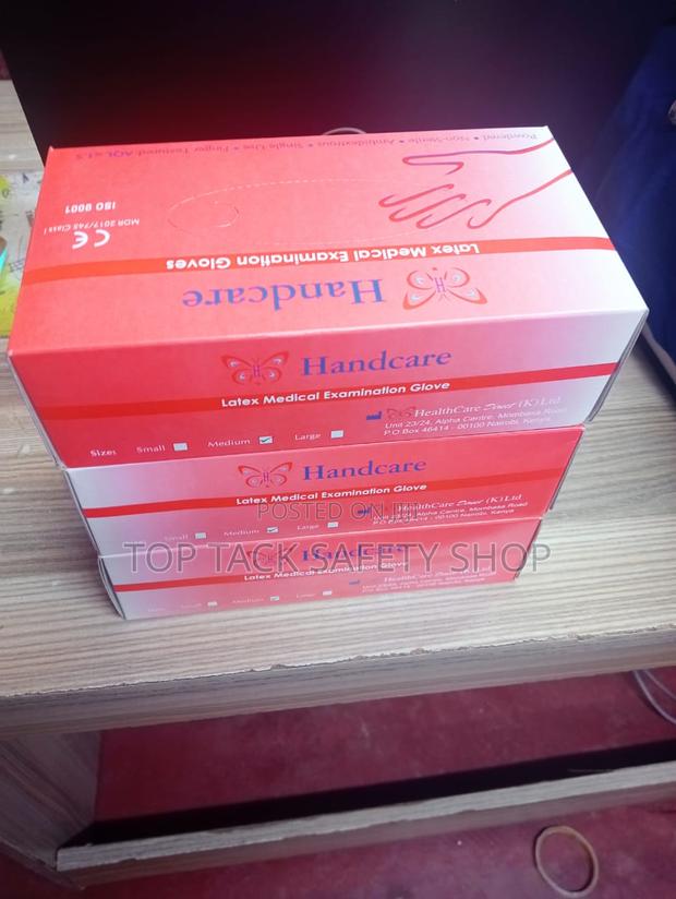 Latex Medical Examination Gloves