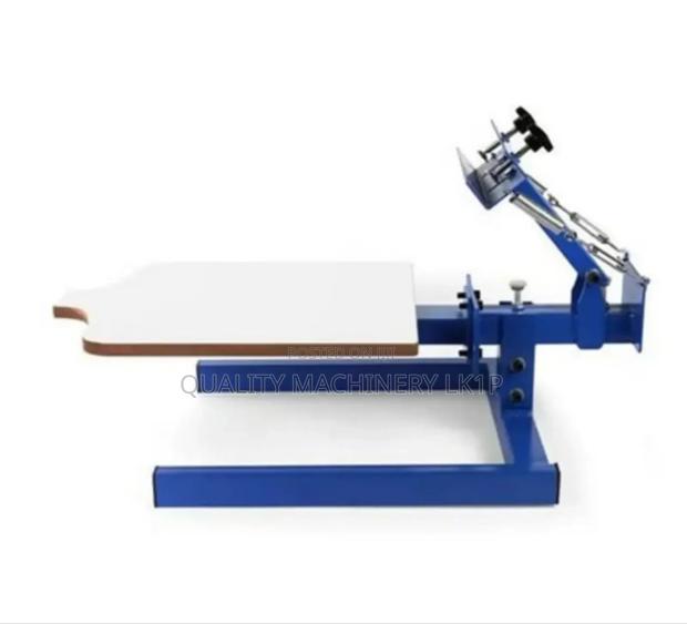 1 Colour 1 Station Screen Printing - main view