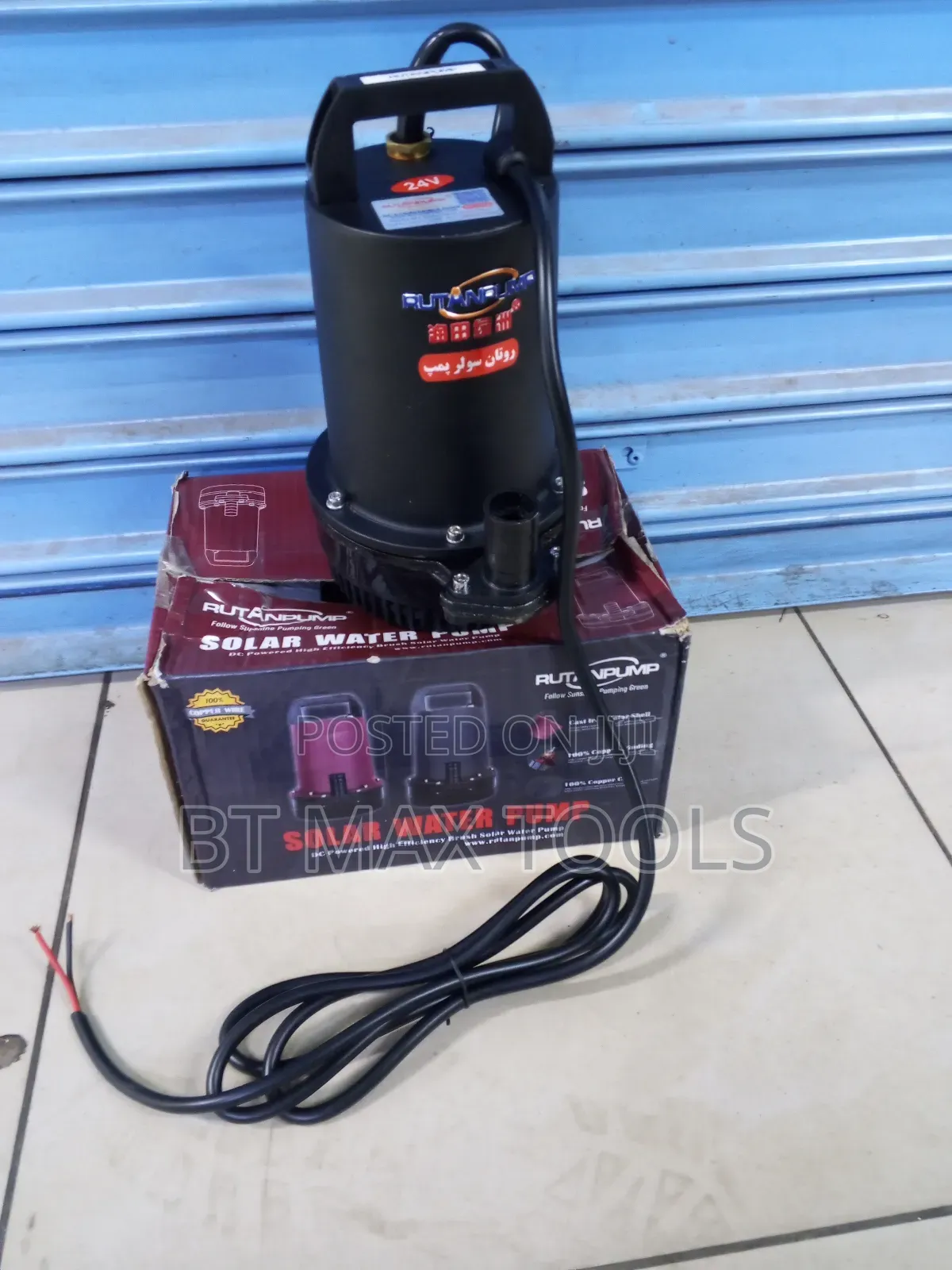 Rutan Battery Pump