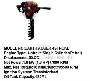 4stroke Earth Auger - thumbnail 2