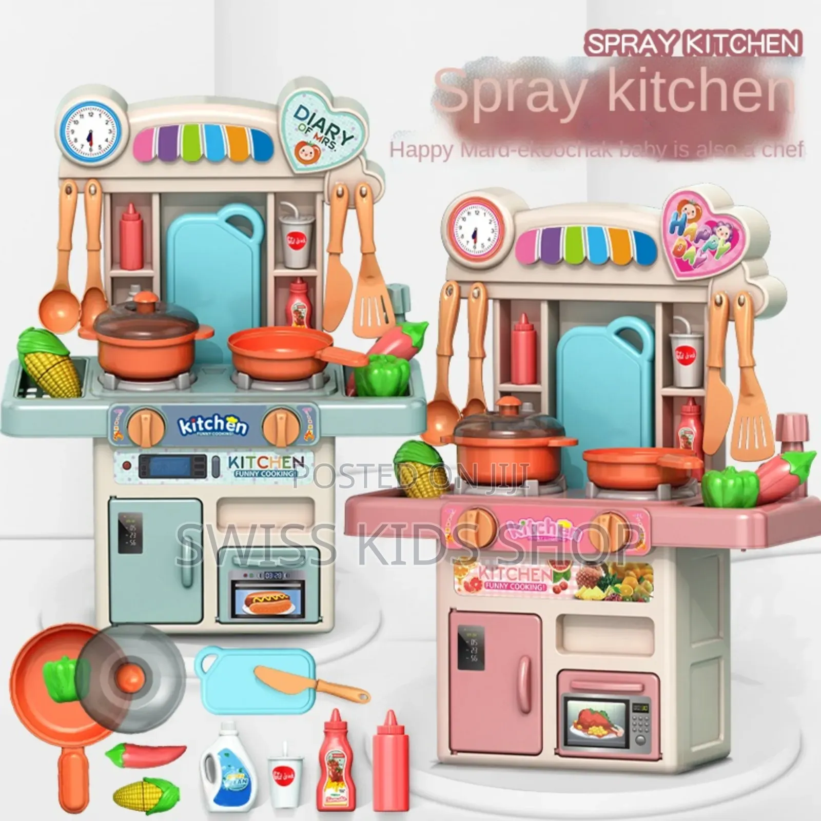 Kitchen Set / Kitchen Toys / Cooking Toys