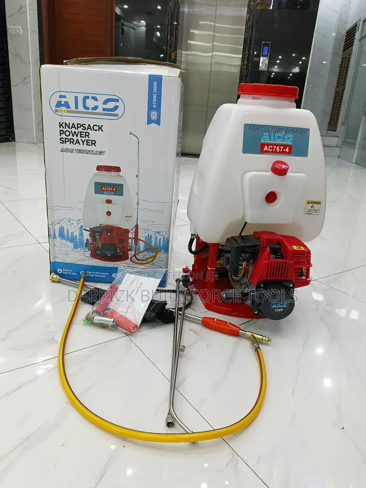 Aico Knapsack Sprayer 25litres