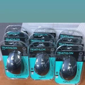Logitech M720 Triathlon Multi-Device Wireless Bluetooth Mouse - main view