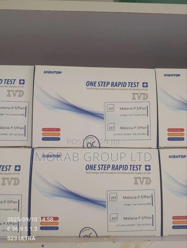 Malaria Pf/Pan Test Cassette - thumbnail 3