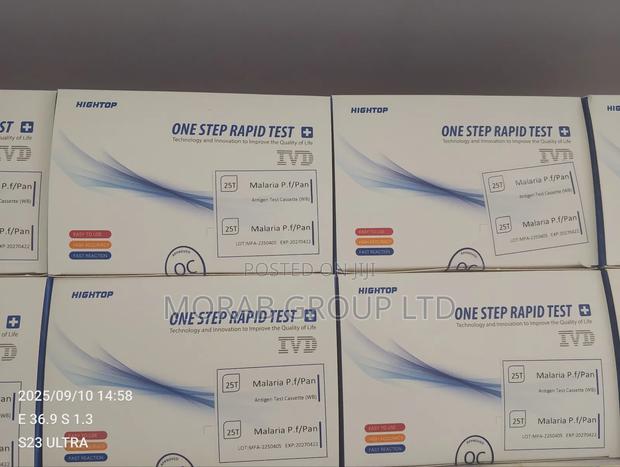 Malaria Pf/Pan Test Cassette - thumbnail 2