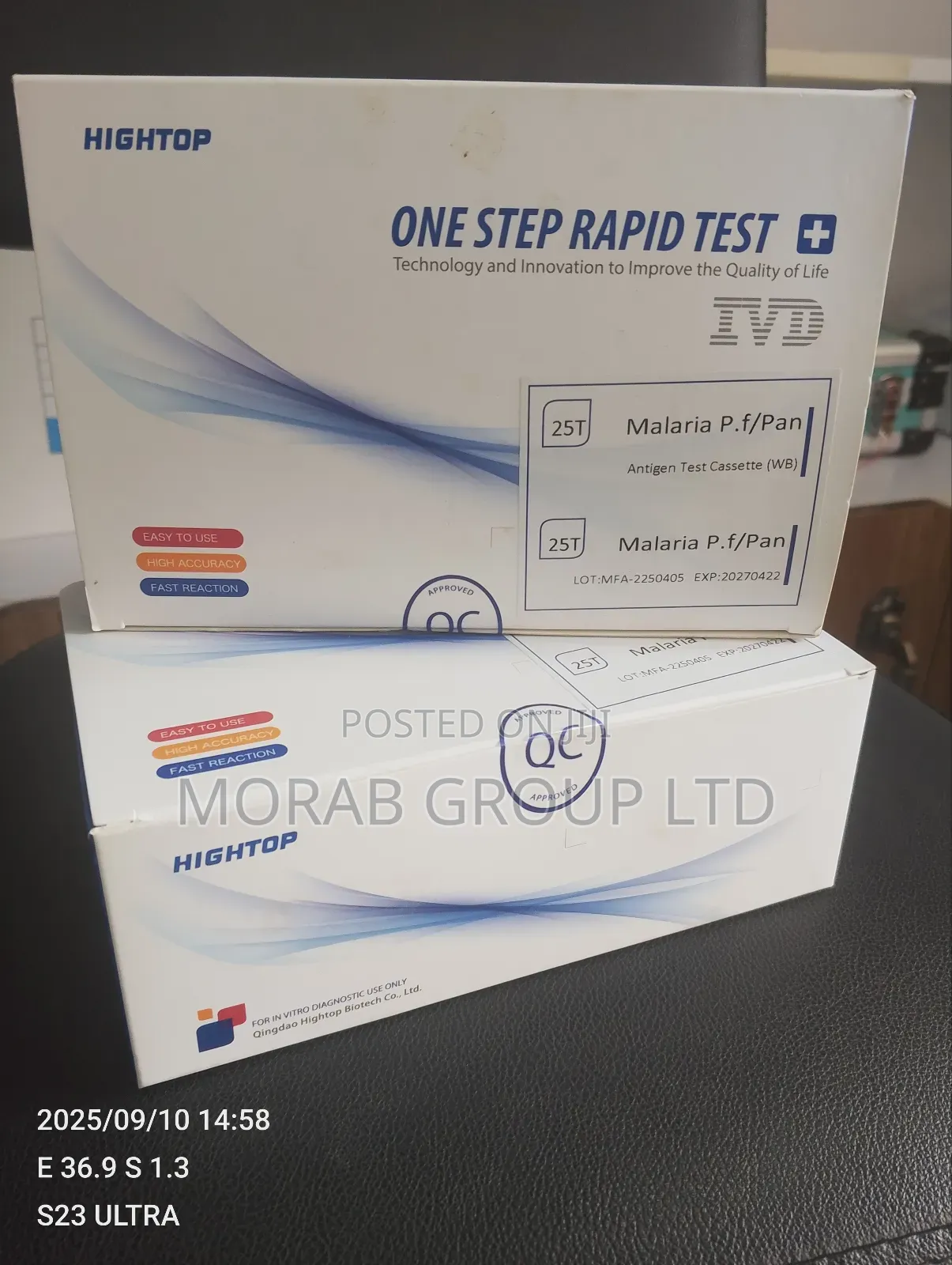 Malaria Pf/Pan Test Cassette