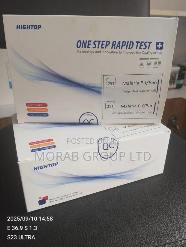 Malaria Pf/Pan Test Cassette - main view