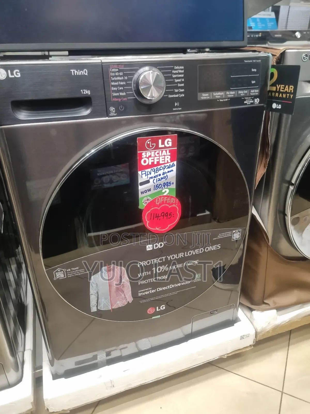 LG 12kg Washer F4v9bwp2ee Black