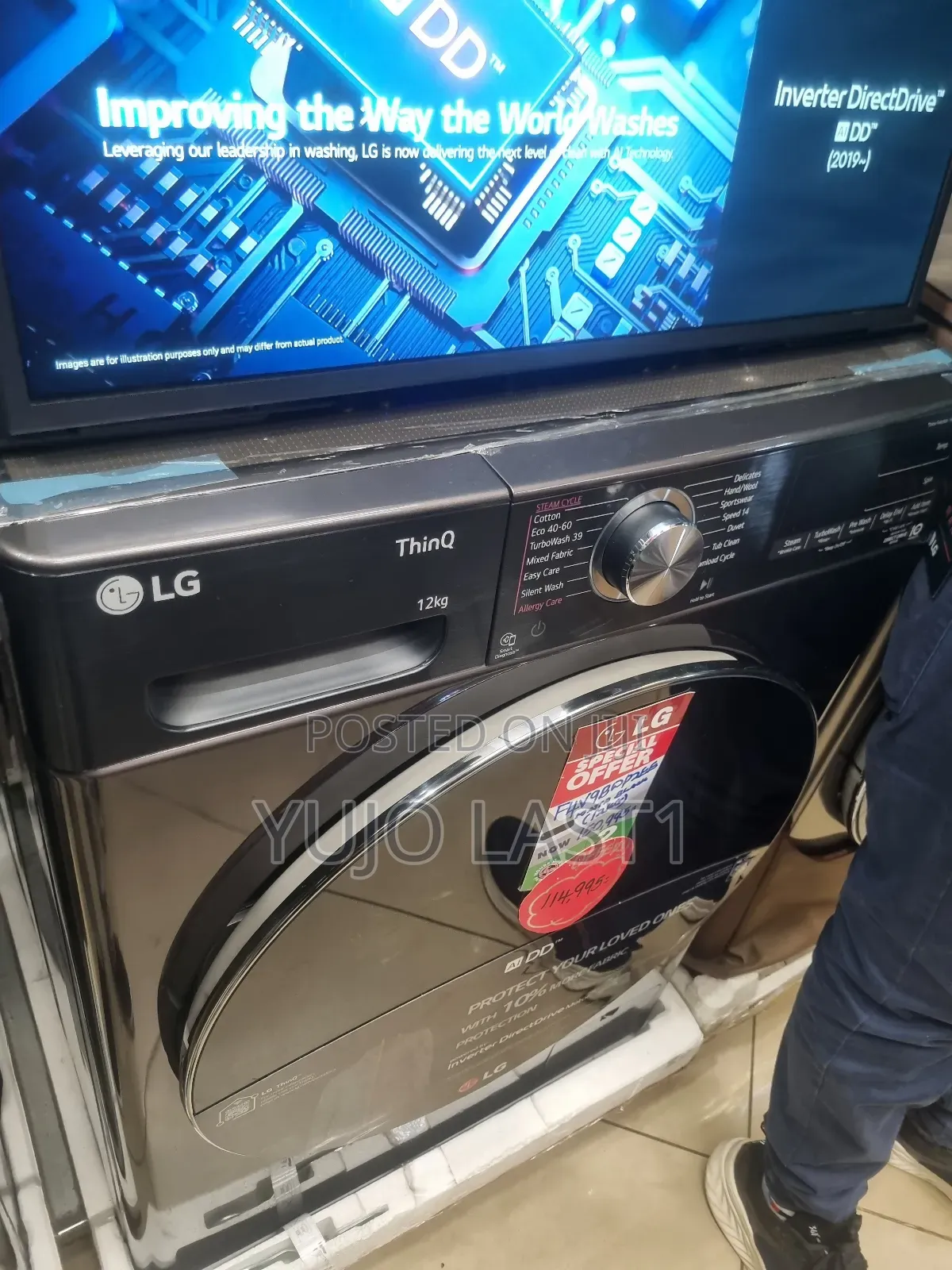 LG 12kg Washer F4v9bwp2ee Black