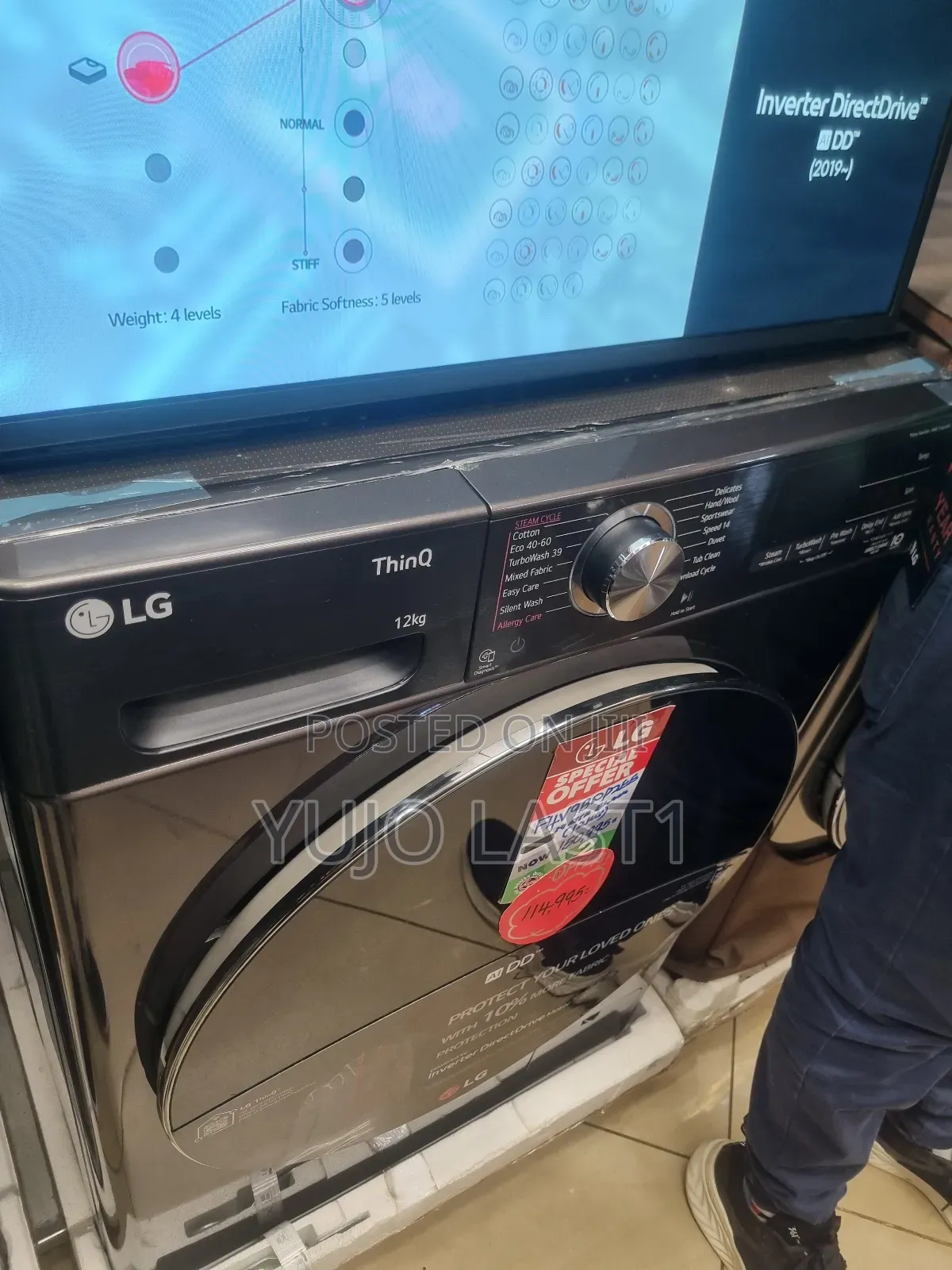 LG 12kg Washer F4v9bwp2ee Black