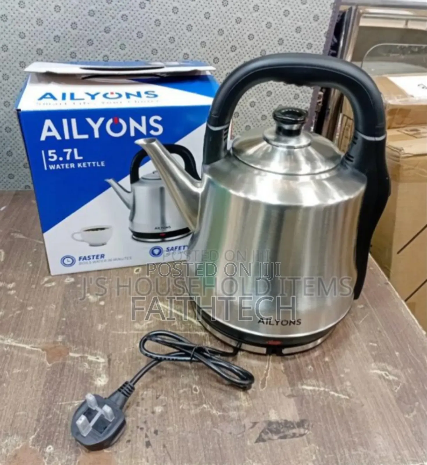 5.7 Litres Ailyons Kettle