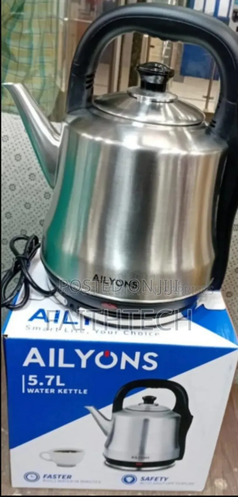 5.7 Litres Ailyons Kettle