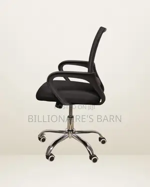 Minimal Secretarial Mesh Office Chair | Swivel Base